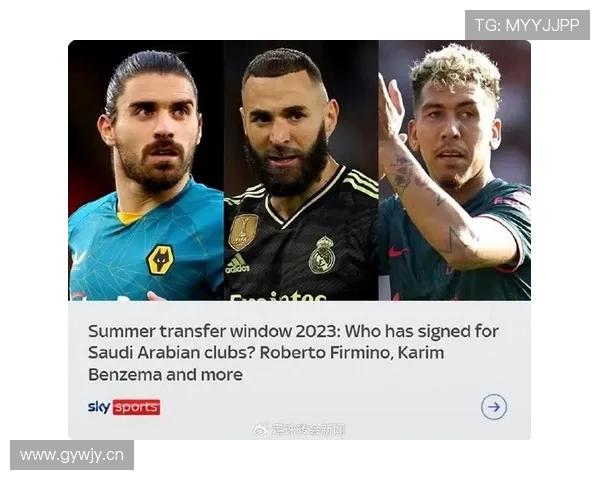 切尔西豪购不断，建队思路是否清晰仍存疑问