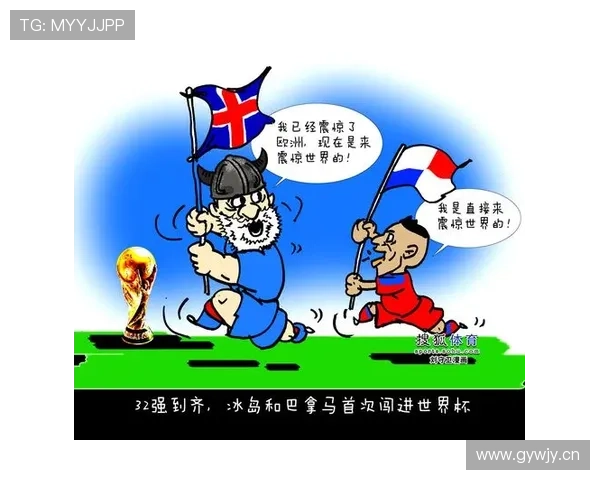 2026世界杯巴拿马队阵容预测 黄金一代能否再现俄罗斯奇迹